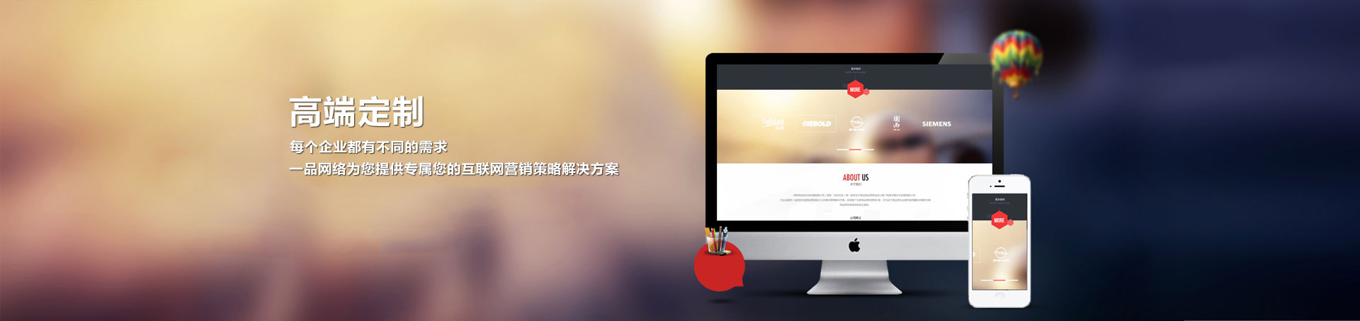 濰坊華德真空工業爐制造有限公司